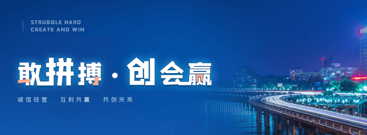 黔江GEO厉害的推广公司